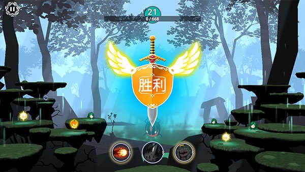 魔女的森林(Black Forest)截图2