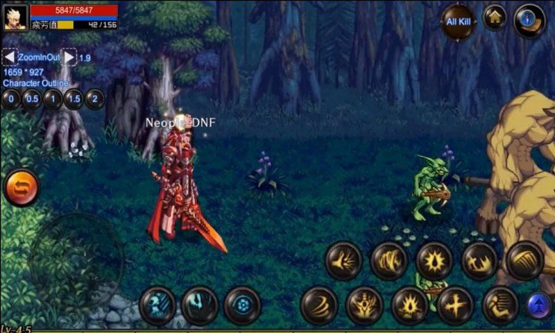 dnf移动版(던전앤파이터 모바일)截图1