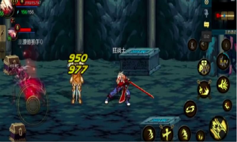 dnf移动版(던전앤파이터 모바일)截图2