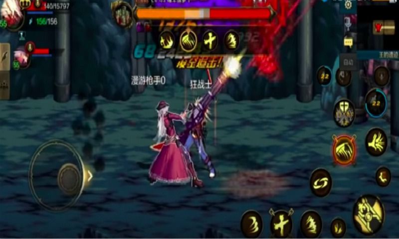 dnf移动版(던전앤파이터 모바일)截图4