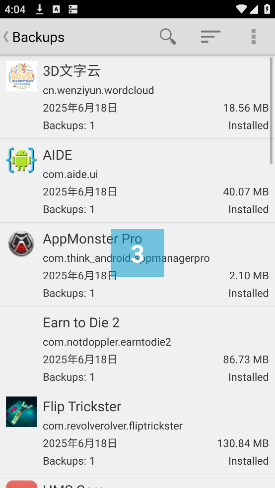 AppMonster Pro备份精灵手机版截图4