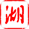 湖北日报电子版阅读appv8.1.1