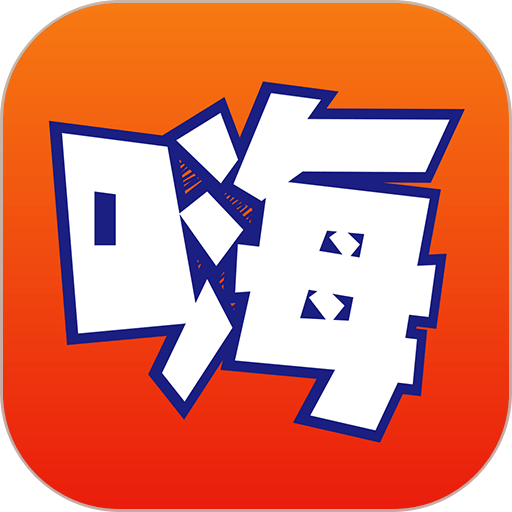 嗨科普手机版v1.4.0