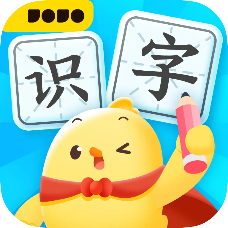 叫叫识字官方版v3.102.0
