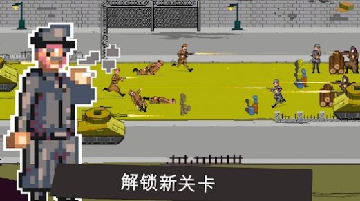 战火世界1944World Warfare截图3