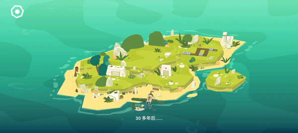 逃出百慕大游戏(Down in Bermuda)截图1
