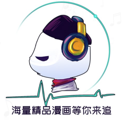 酷漫熊漫画app