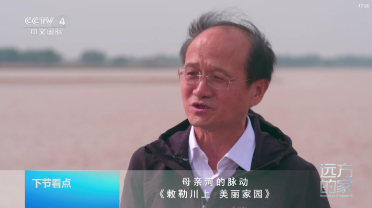 丰彩tv电视盒子截图1