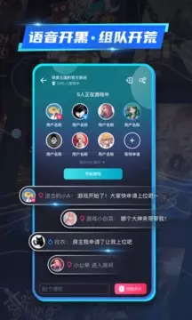 22克云游戏手机版下载截图1