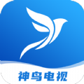 神鸟电视app官方下载v4.2.0