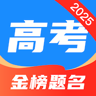 阳光志愿高考网(官方版)v3.1.1