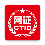 CTIDvR.2.3.25 最新版