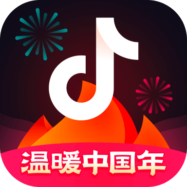 抖音火山版老版本下载安装v31.6.0