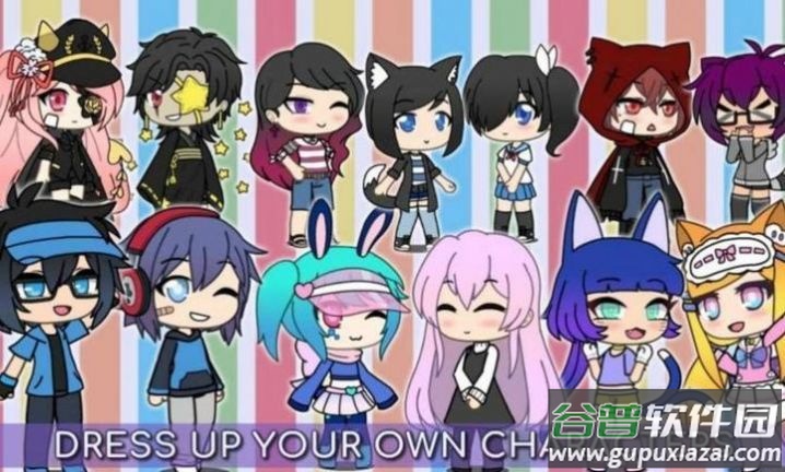 加查生活2汉化最新版(Gacha Life)截图2
