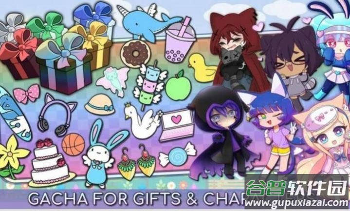 加查生活2汉化最新版(Gacha Life)截图3