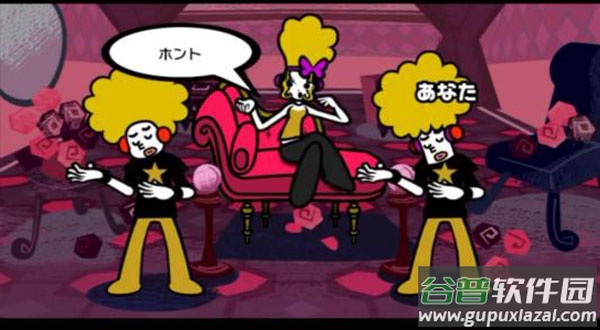 节奏天国下载官方正版2023截图2