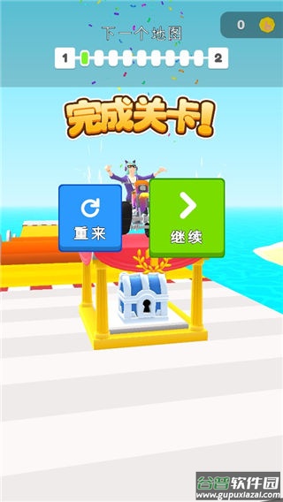 涂鸦骑士手机版游戏下载