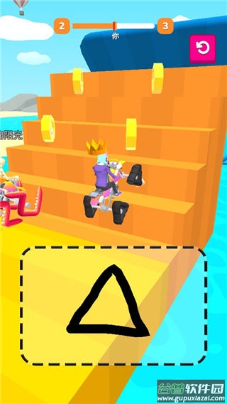 涂鸦骑士手机版游戏下载