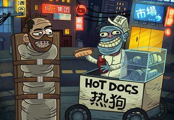 巨魔怪谈下载安卓版(Troll Quest Horror)截图2