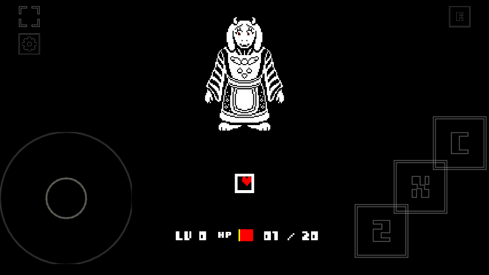 域外传说汉化版(OUTERTALE)截图4
