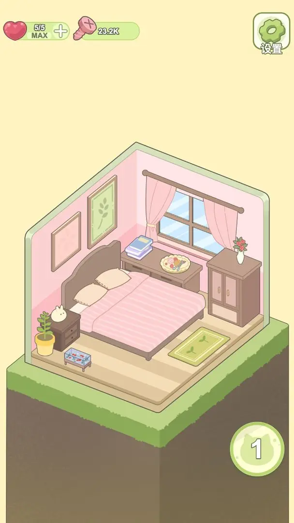 迷你梦幻小屋小游戏截图2