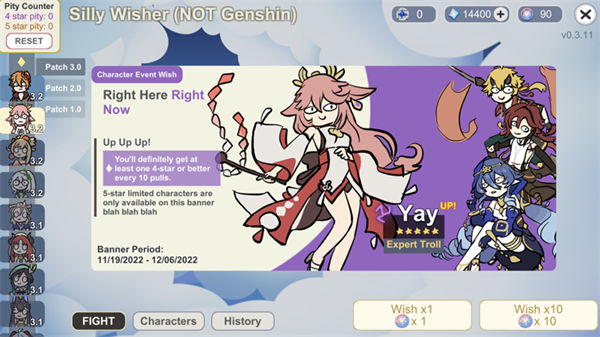 原神silly wisher下载安装截图2