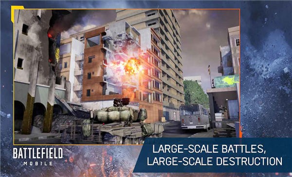 战地手游(Battlefield)截图3