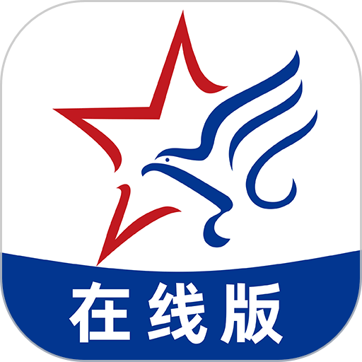 时珍助考之星在线版v3.4