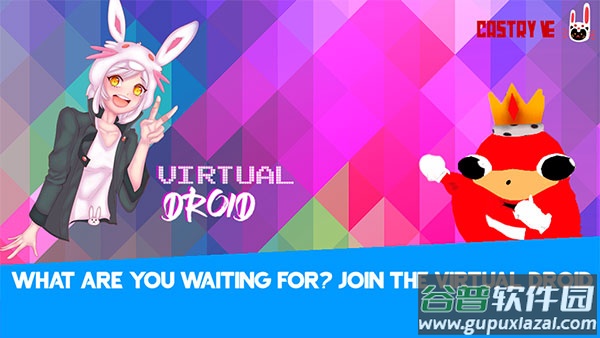 虚拟机器人2手游(Virtual Droid)截图3