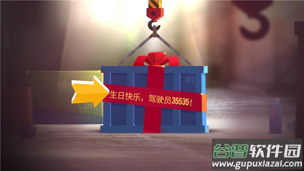 喵星大作战官方正版