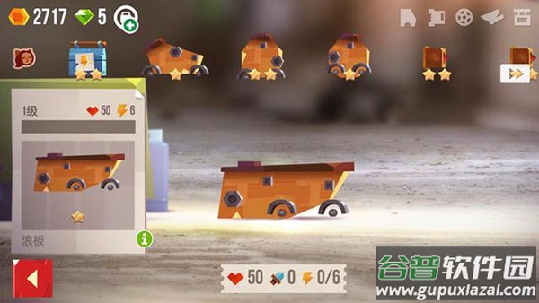 喵星大作战官方正版