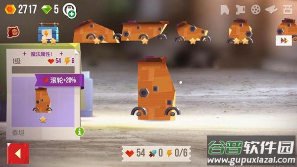 喵星大作战官方正版