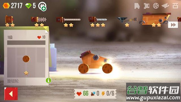 喵星大作战官方正版