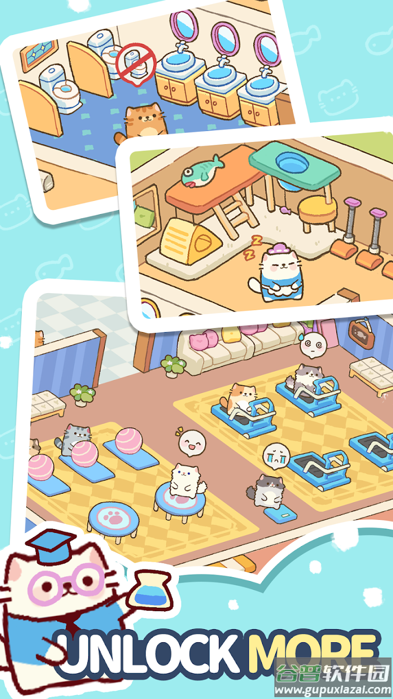 我的完美猫酒店游戏中文版(My Purrfect Cat Hotel)截图3