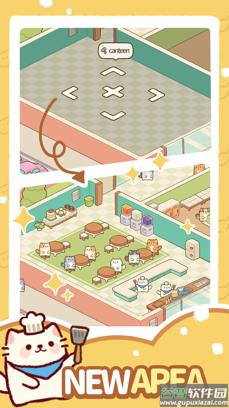 我的完美猫酒店游戏中文版(My Purrfect Cat Hotel)截图4