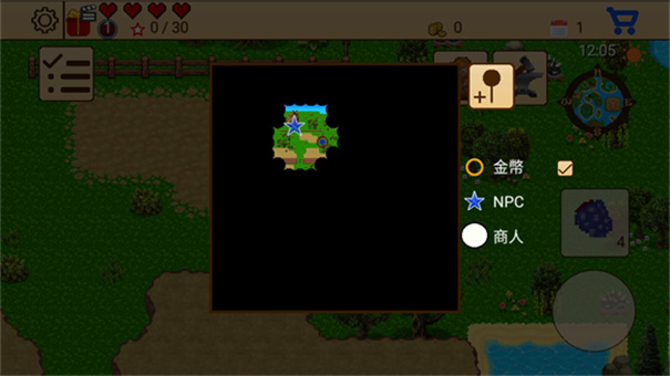生存RPG5游戏下载(生存RPG5：海盗冒险之旅)截图1