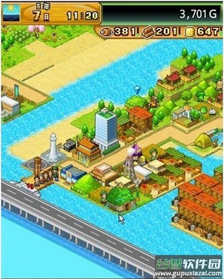 开拓神秘岛中文版