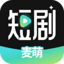麦萌短剧appv2.2.6