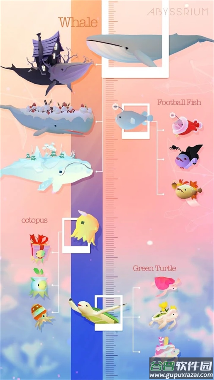 深海水族馆截图3