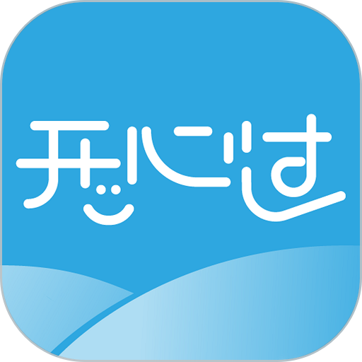 开心过英语官方版v3.0.8