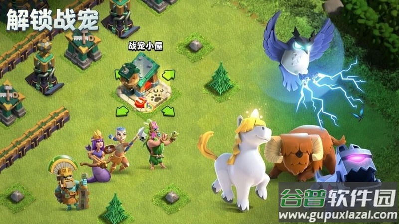 部落冲突魔改版无限兵力2024(jungle heat)截图1