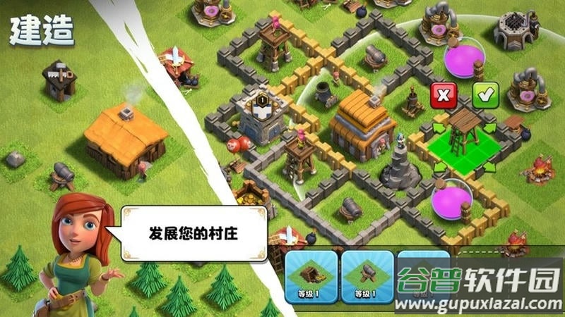 部落冲突魔改版无限兵力2024(jungle heat)截图3