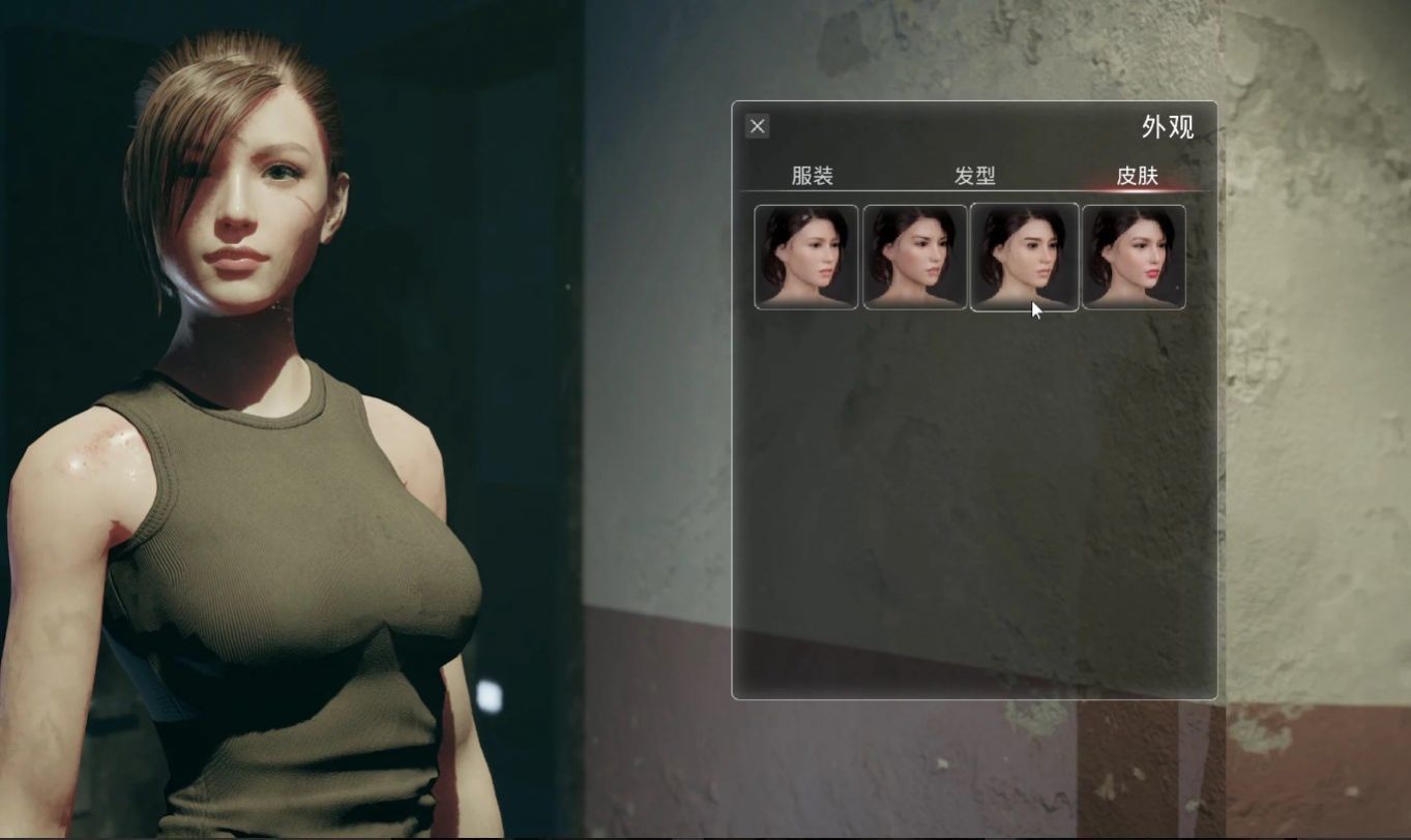致命解药(致命狙击)截图2