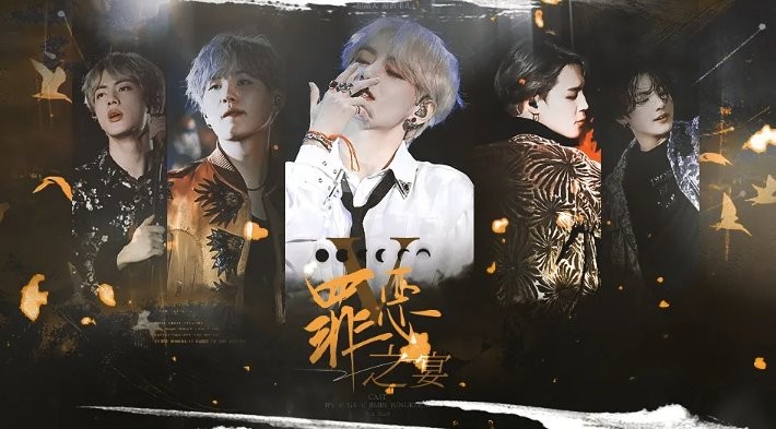 罪恶之宴橙光游戏破解版bts截图1