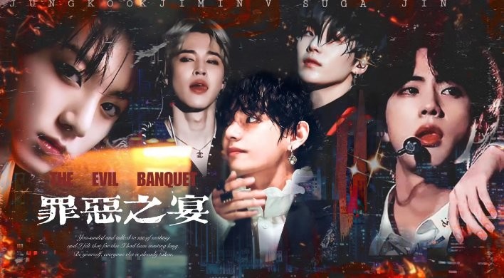 罪恶之宴橙光游戏破解版bts截图2