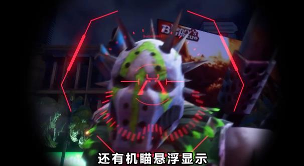 火线出击：暴击僵尸游戏截图1