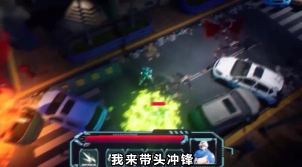火线出击：暴击僵尸游戏截图3