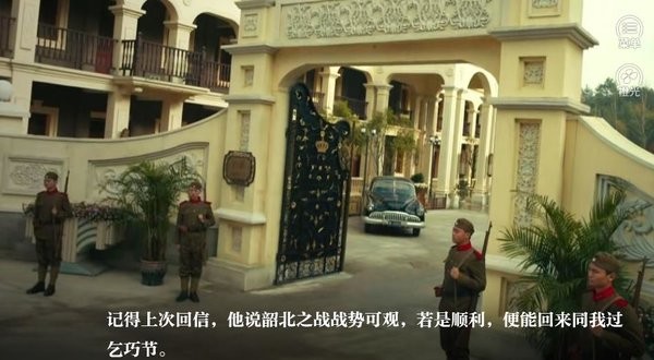 橙光游戏他的心间月最新破解版