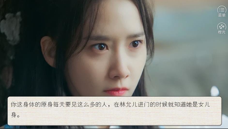bts快穿之我们分手吧橙光游戏截图1