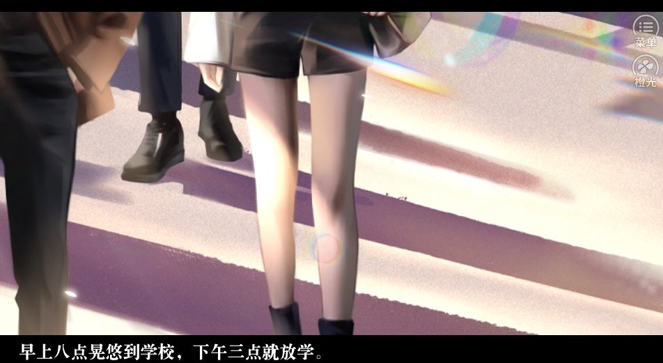 今夜纵火橙光破解版2024